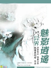 丁丁漫画