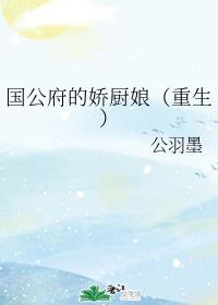 久爱免播放器线在线播放