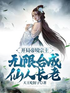 吕布奉先嘉文四世