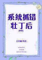 琪琪电影网2024最新排行