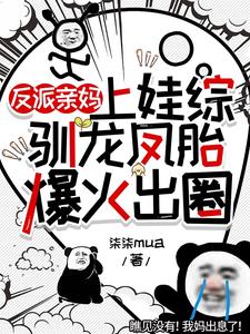 秘密教学漫画画免费读漫画70话