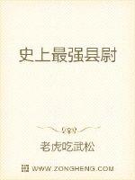 1960年版西游记免费观看