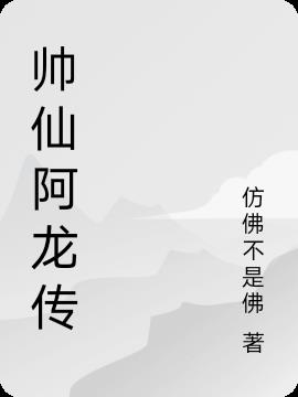 最近免费中文字幕大全高清大全1