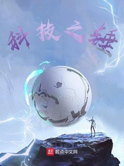 变形金刚7免费观看