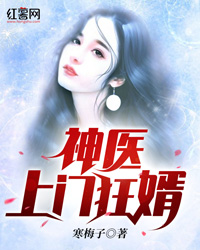 我的魅惑女友漫画