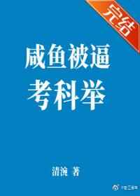 内圆磨床磨头修配