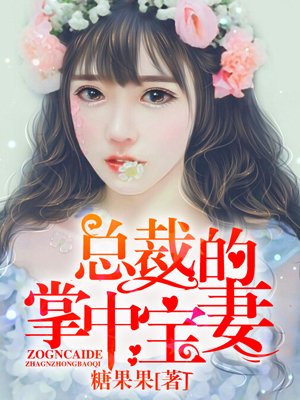 创造与魔法河豚在哪钓