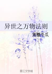 李银河作品