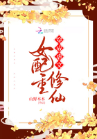 牛爷爷大战小丽pdf