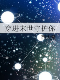 月光影院免费观看完整版