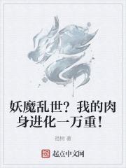 我是你可爱的小猫浴室