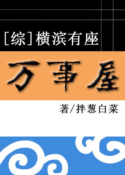 国产最新精品亚洲2024不卡