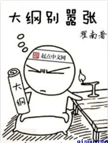 韩国女主播仙桃ck视频