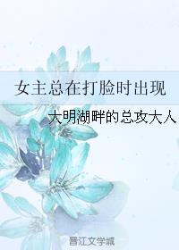 黑道总裁的爱人