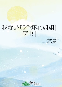 无尽梦魇