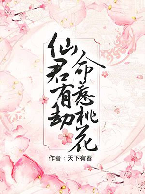 长风万里