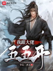 草莓丝瓜榴莲污免费.ios