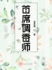 风吟鸟唱摄影师视频