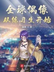 少女的心是什么书