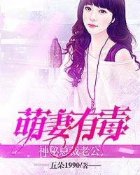 穿越成公爵家的女仆