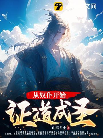 [长弓燧龙] 刻晴 (原神)免费