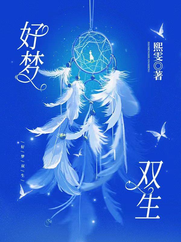 幻想乡乐园计划