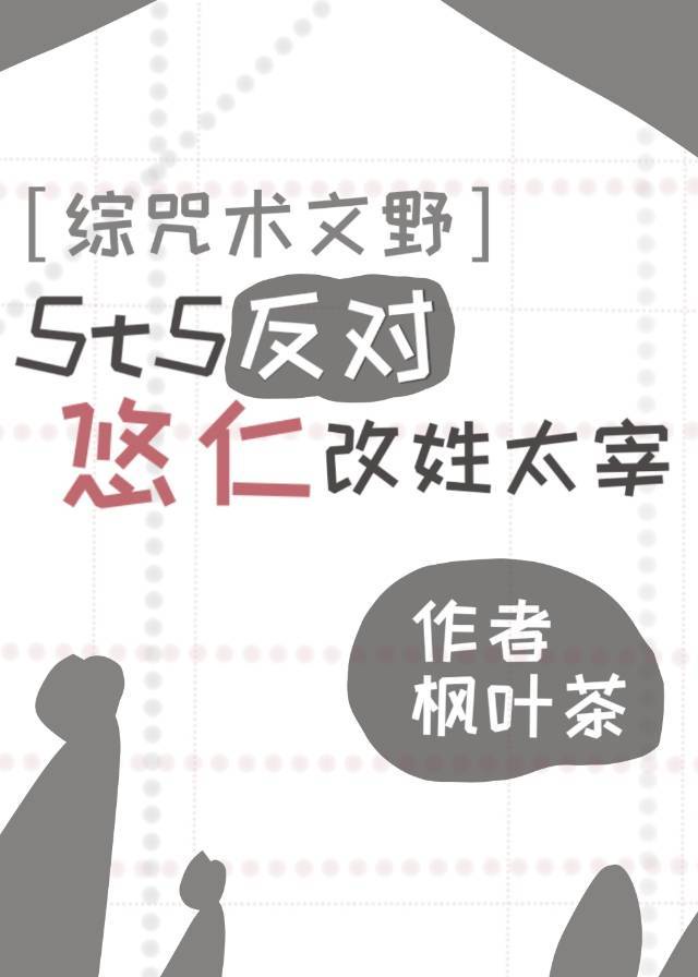 傻子的春天程大川 完结txt