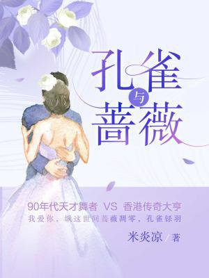 女友闺蜜夹得我真爽h