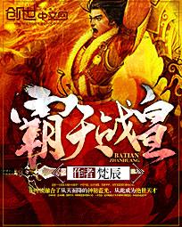 18禁黄动漫网站禁片无遮挡观看