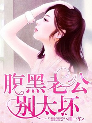 《变身》禁毒漫画