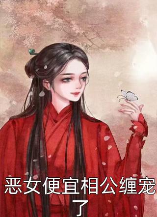 武大华科两女生的聊天记录