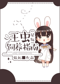 无情道