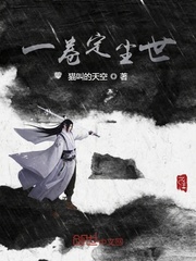 人曽交免费观看手机版