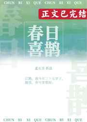 芭乐APP网址进入18免费站长统计安卓