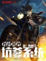 欲海情魔电影无删减版