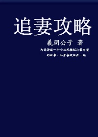 韩国电影2024最新r级