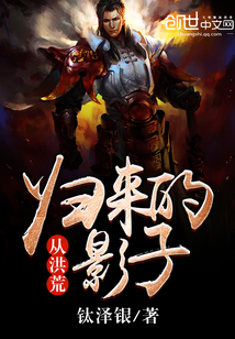 某天成为公主漫画2