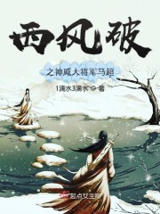 嗨漫补课老师漫画免费版