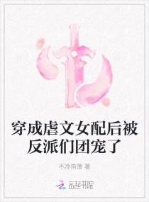 美女一件不剩视频大全