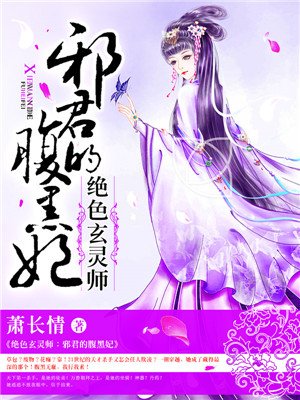 斗破苍穹黄化漫画直接看