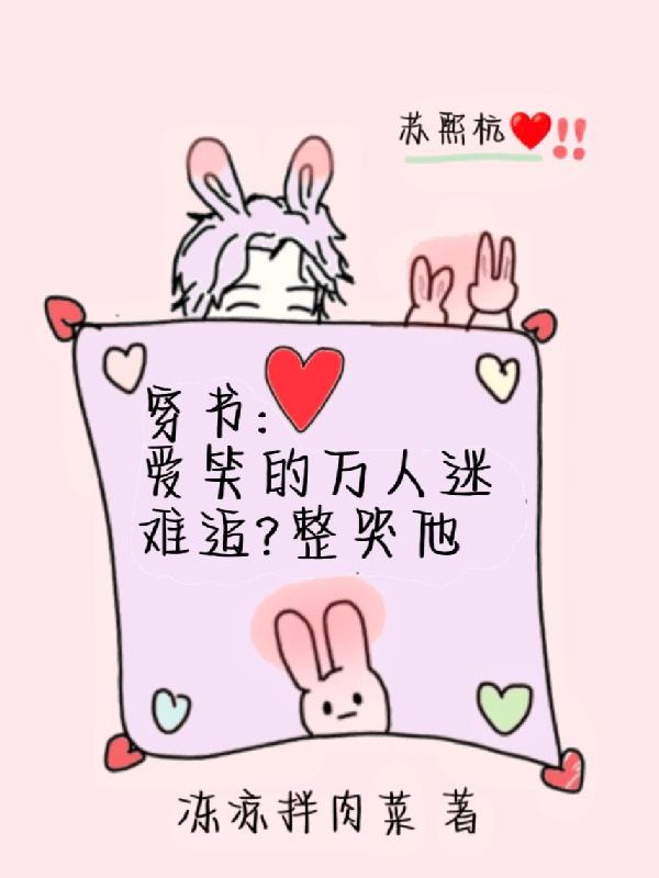 鸭子tv在线直播