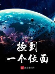 含羞草传媒APP官方网站免费进入IOS