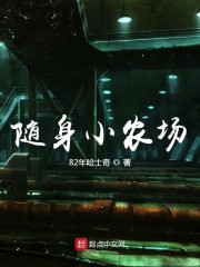 七龙珠全集国语中文版