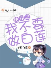 一二三四日本无吗