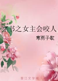 彻底女装生活