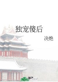 三国演义连环画选