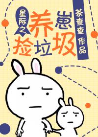 韩漫无遮漫画大全