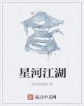 法令纹是什么样子