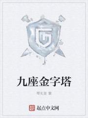 超窄裙教师麻麻