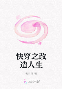 美女脱得只剩皮肤